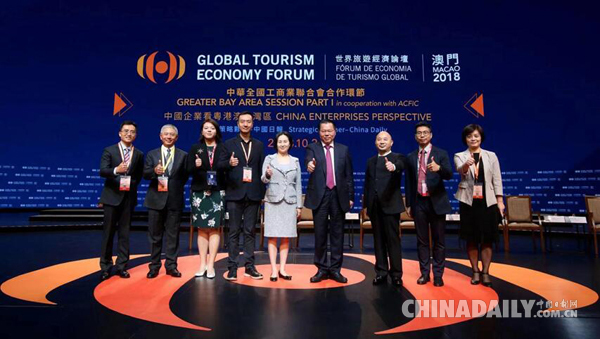 把握發(fā)展機遇，企業(yè)加速融入“粵港澳大灣區(qū)”