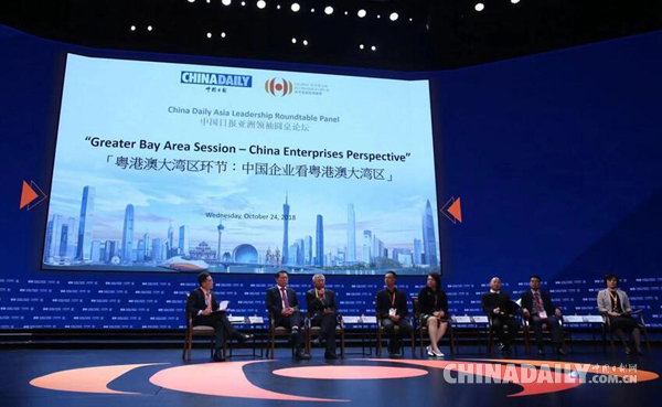 把握發(fā)展機遇，企業(yè)加速融入“粵港澳大灣區(qū)”