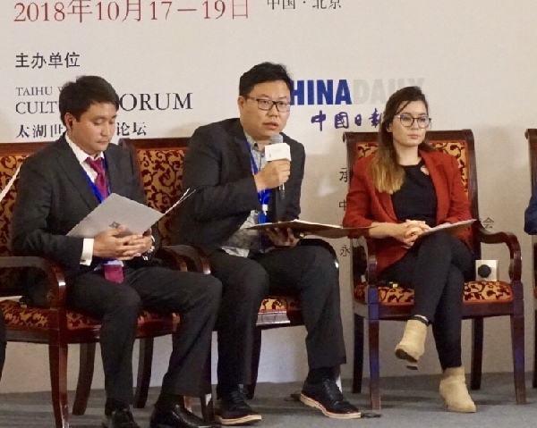 一直播運營總經理竇威：移動直播領域的文化互鑒和創新