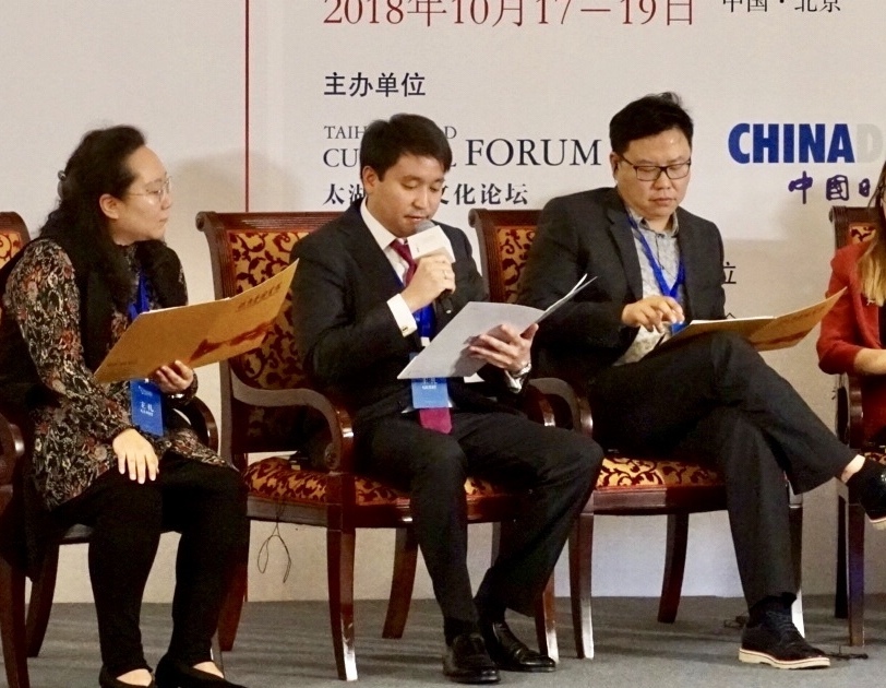 哈薩克斯坦實業報信息服務主任阿爾曼·科爾茹姆巴耶夫：互聯網時代關于網絡空間及網絡社交文化的研究