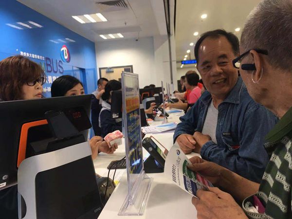 速看！港珠澳大橋通車啦！