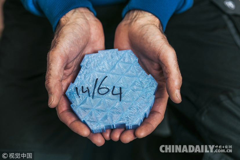 荷蘭夫婦3D打印太陽能電動車去南極 原料來自塑料垃圾