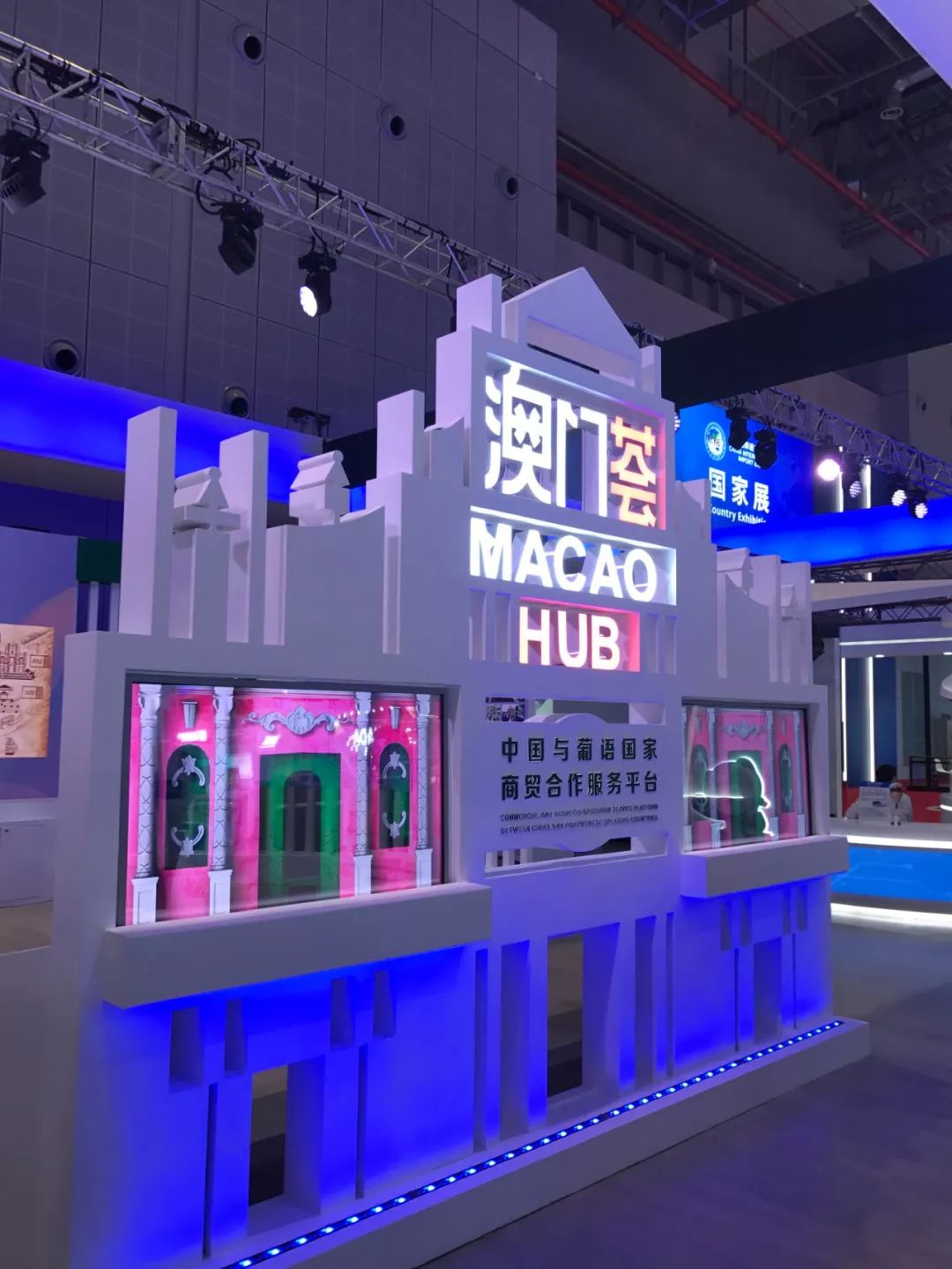 時政新聞眼｜開幕式結束后，習近平“巡館”看了些什么？