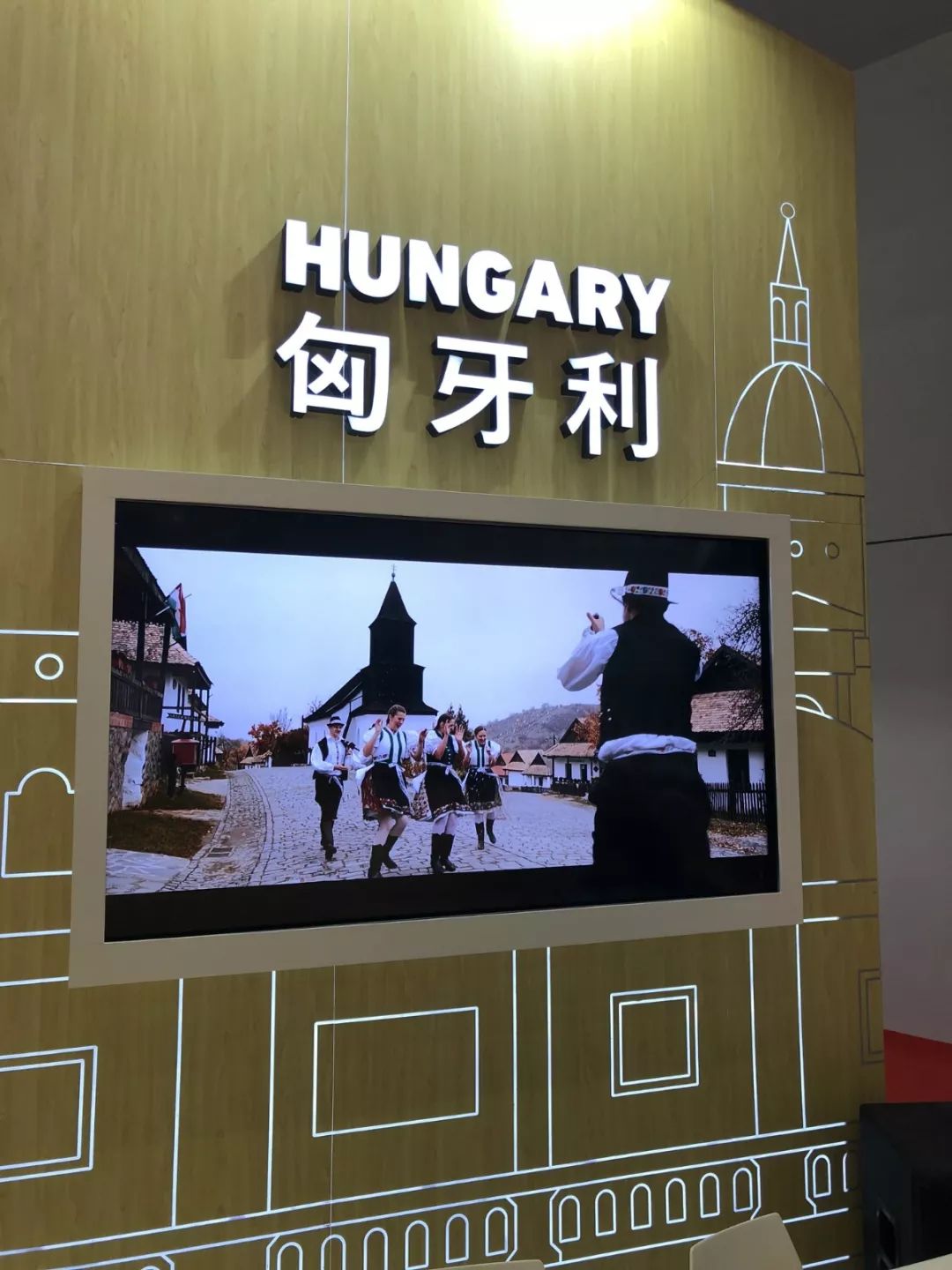 時政新聞眼｜開幕式結束后，習近平“巡館”看了些什么？