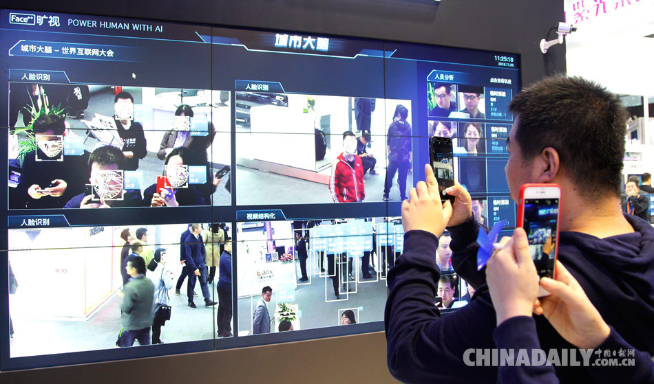 組圖：互聯(lián)網(wǎng)之光博覽會(huì)在烏鎮(zhèn)拉開帷幕