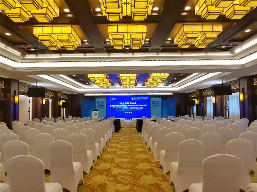 直播預告 | 預見互聯(lián)網(wǎng)未來-世界互聯(lián)網(wǎng)領先科技成果發(fā)布活動專家與企業(yè)家論壇