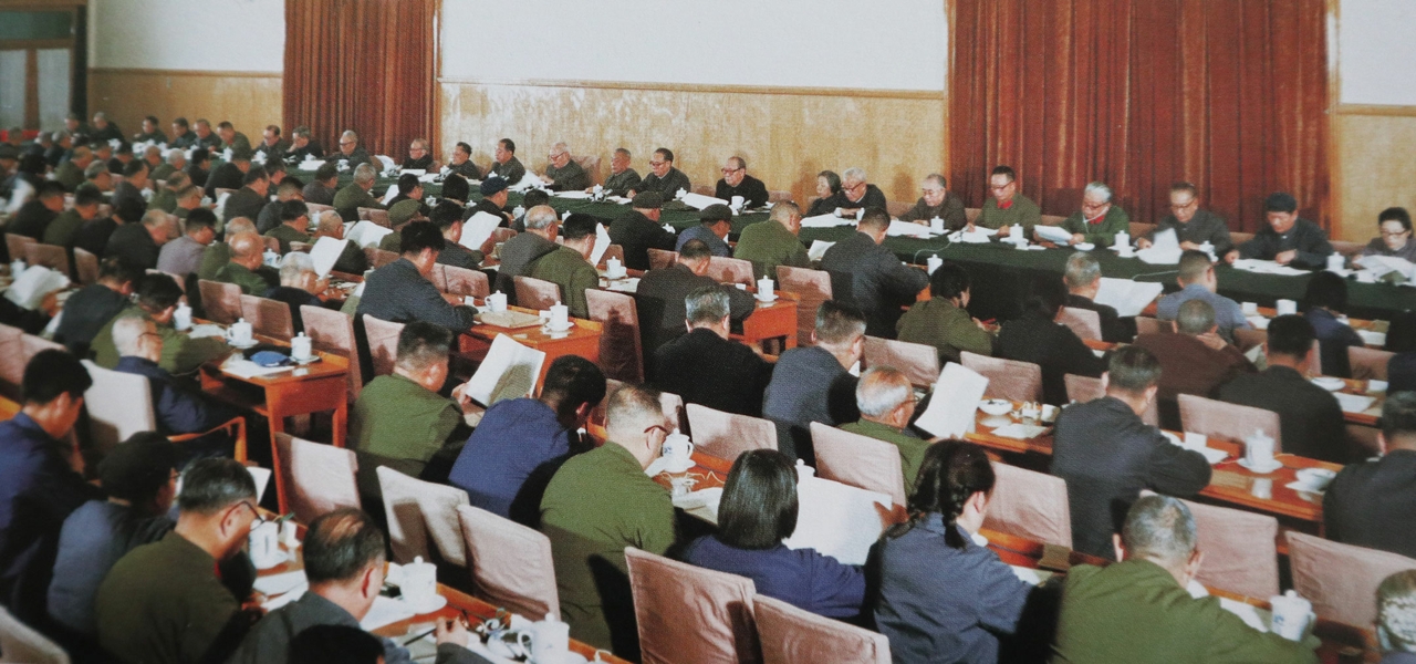 檔案見證改革開放40年·福建故事（一）廈門經濟特區篇