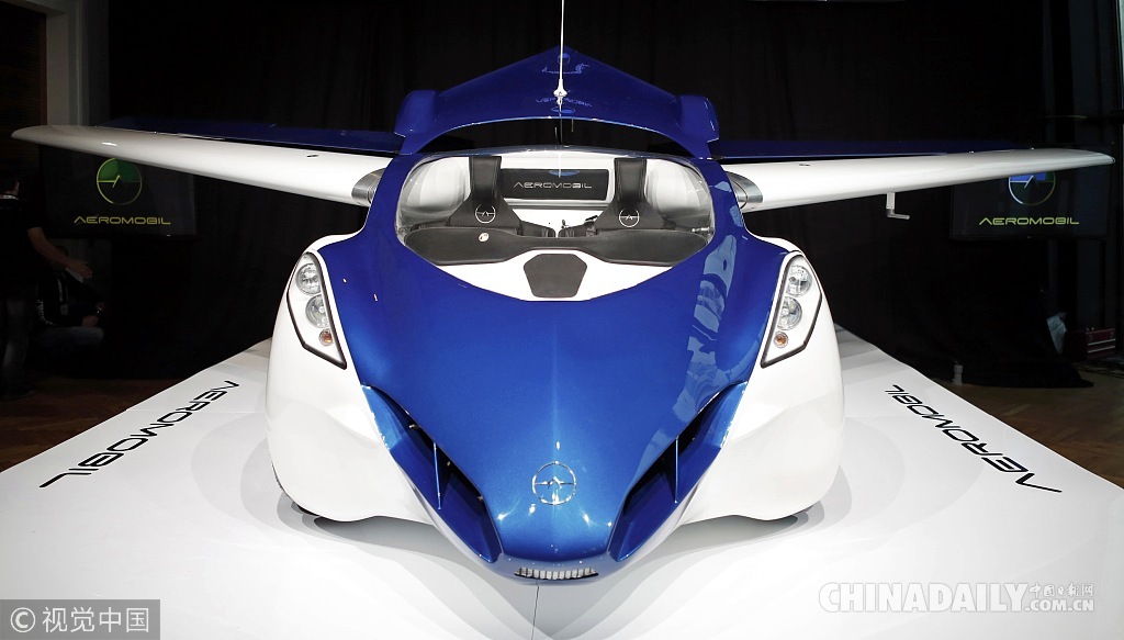 飛行汽車2020年將投入使用 在天上開車你準備好了么？