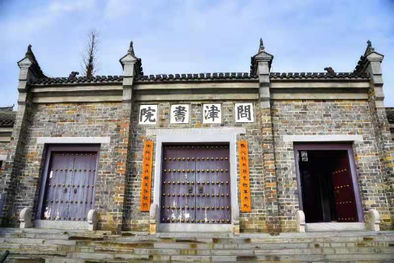 【書院里的中華文脈】問津書院:上廟下學的千年文化寶藏