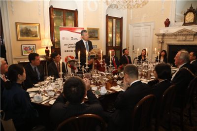 劉曉明大使在“中英慈善之夜”晚宴上的講話:《秉持“為所有人服務”理念,筑牢開放合作橋梁》