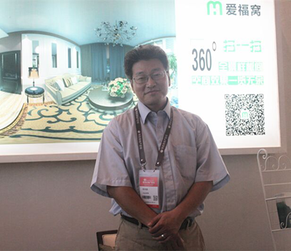 【博鰲專訪】陳偉昌：用心去為業主做點事情