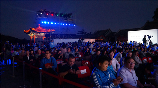 80后，白襯衣，牛仔褲，八大處這是怎樣的一場產品發布會?