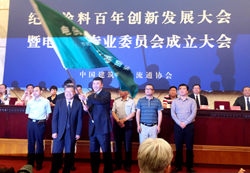 清潔電供暖吹響治霾先鋒號 兌現減排承諾扛重責