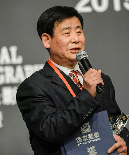 2015中國(guó)攝影年度人物評(píng)選揭曉