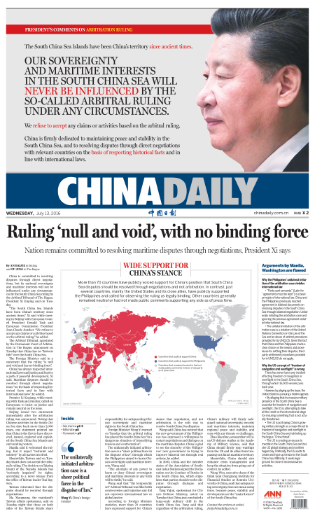 7月13日中國(guó)日?qǐng)?bào)推薦：南海仲裁庭作出無(wú)效裁決 習(xí)近平發(fā)聲