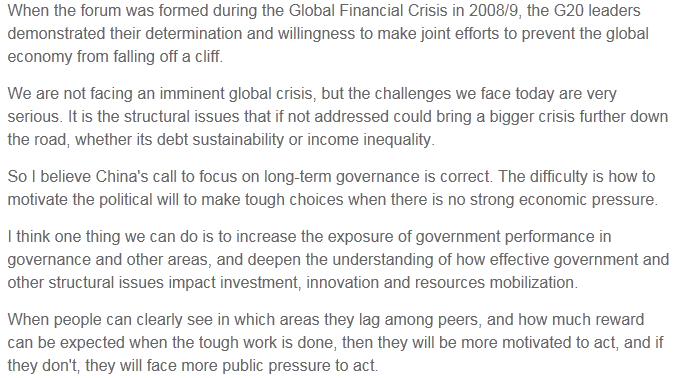 【老外談G20】長效治理方案是可持續發展的有效保障