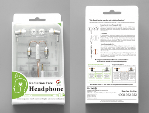 國產(chǎn)專利防輻射耳機 解決iPhone7無線耳機輻射問題