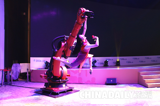 2016世界機器人大會閉幕 6項團體標準及智能機器人Bots平臺發布