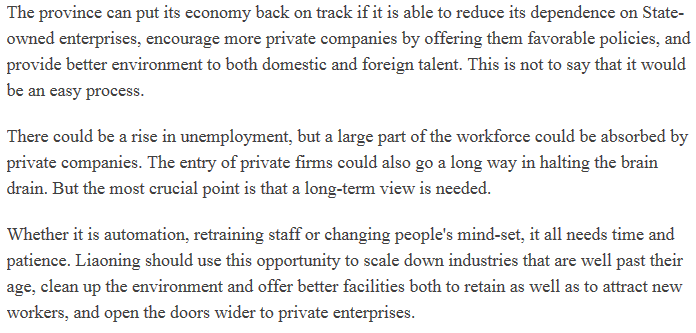 【直擊東北經(jīng)濟(jì)•老外談】印度專(zhuān)家：遼寧折射東北復(fù)興的曙光