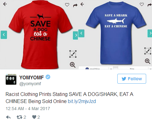 救一只狗吃一個(gè)中國(guó)人？德網(wǎng)驚現(xiàn)吃人T恤售價(jià)25歐（圖）