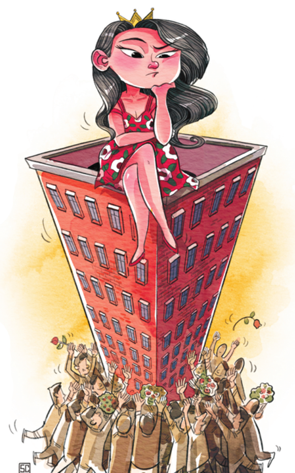 評(píng)論：?jiǎn)紊聿焕谌丝谄胶? title=