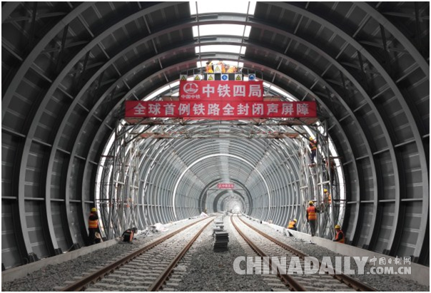 高鐵建全封閉屏障 護(hù)“小鳥天堂”歲月靜好