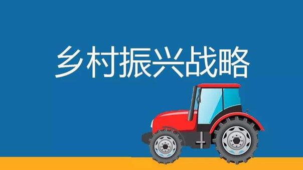 2018如何投資？金誠財富西湖論金為你現場解答