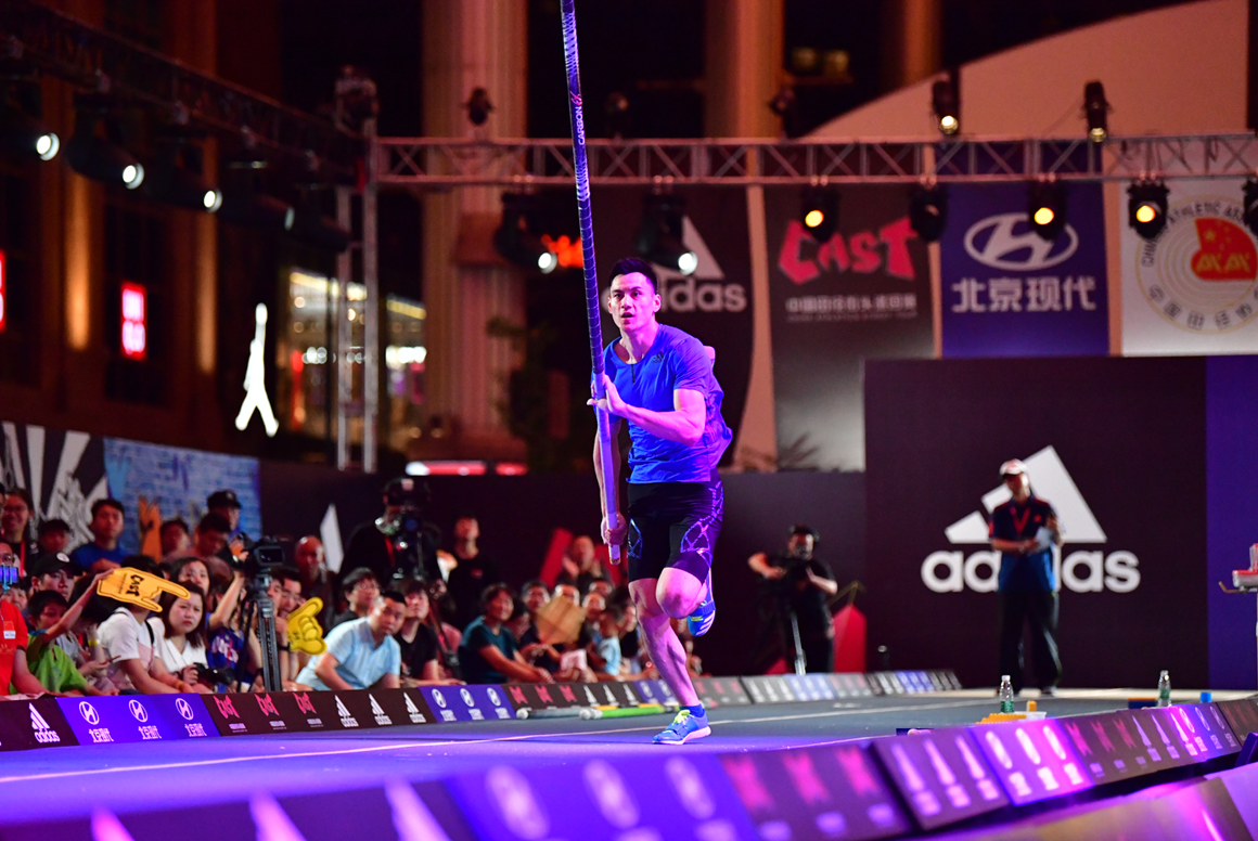 街頭田徑四度亮相世貿天階 張偉5米70破賽會紀錄奪冠