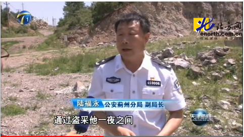 “新時代 新?lián)?dāng) 新作為”先進典型：鐵肩擔(dān)當(dāng)?shù)墓簿珠L