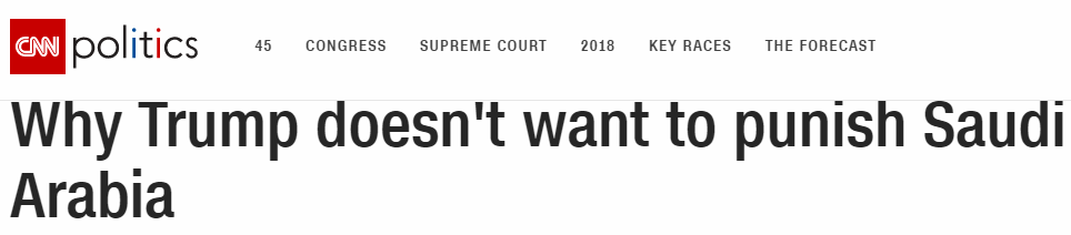 新細節！外媒：幕后主使用Skype指揮謀殺沙特記者丨外媒說