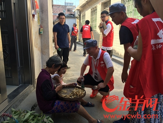 【網絡媒體走轉改】千畝皇帝柑助力奔小康 城口恩村精準扶貧初見效