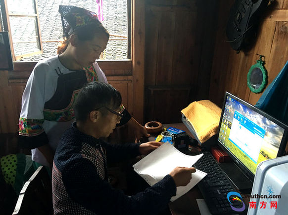 【網絡媒體走轉改】從村民楊昌文的農家樂看十八洞村精準扶貧