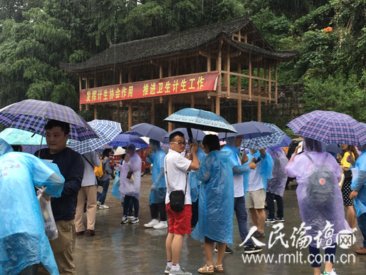 【網絡媒體走轉改】 花垣縣：抓黨建、促扶貧，貧困發生率下降到17.8%