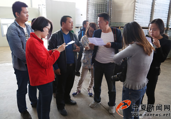 【網絡媒體“走轉改”】西吉縣扶貧攻堅“特色產業”帶動闖出新路子