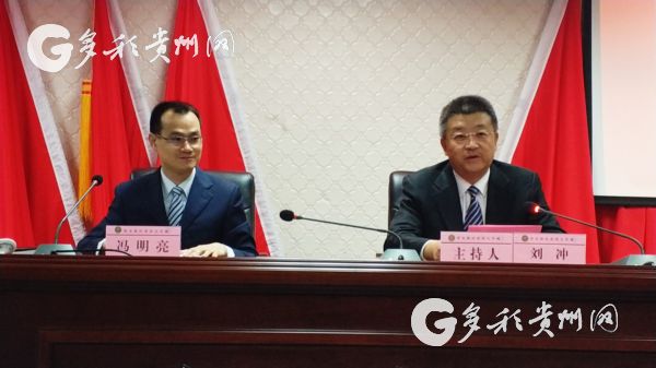 【領航新征程】十九大宣講員走進貴州企業 創業青年：新時代是我們的舞臺