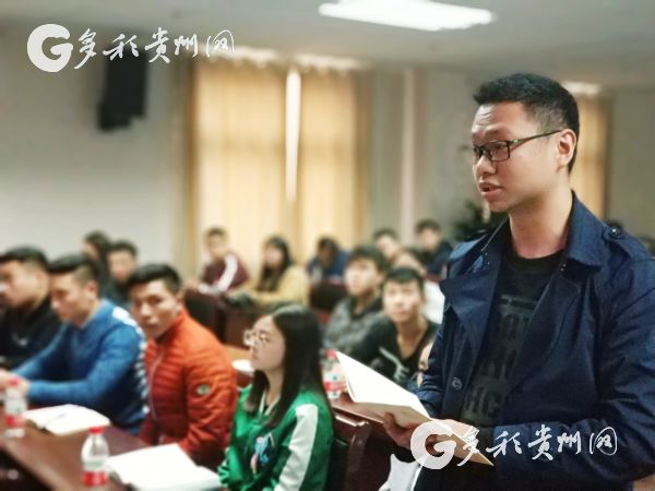 【領航新征程】十九大宣講員走進貴州企業 創業青年：新時代是我們的舞臺