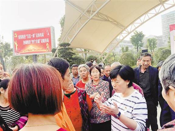 [領航新征程]十九大代表楊德兵、楊春敏宣講中的那些回聲：我們將放開手腳大干一場