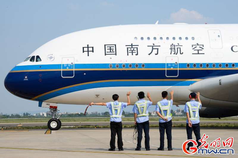 【十九大精神進央企】新時代央企創新有新機遇