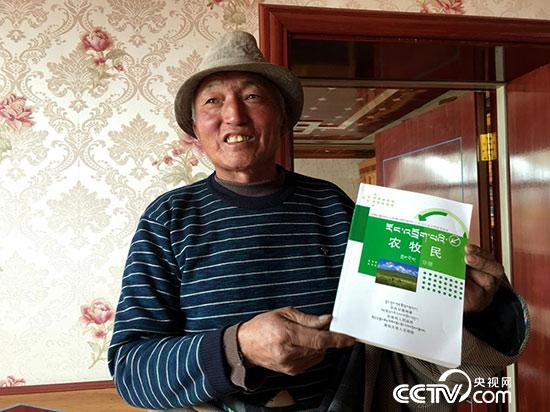 【學習十九大 基層在行動】十九大精神咋落地 聽聽他們怎么說