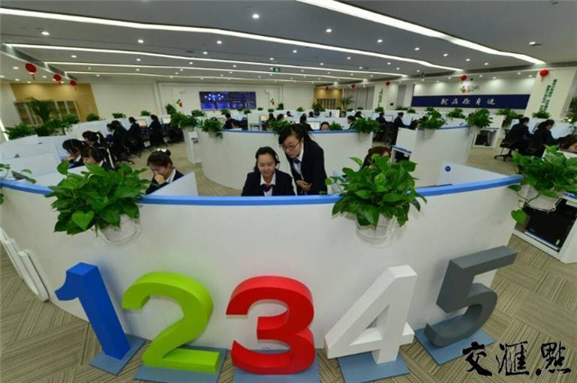 【領(lǐng)航新征程】“一號(hào)答”助力“不見面”審批！江蘇12345打造四大應(yīng)用平臺(tái)