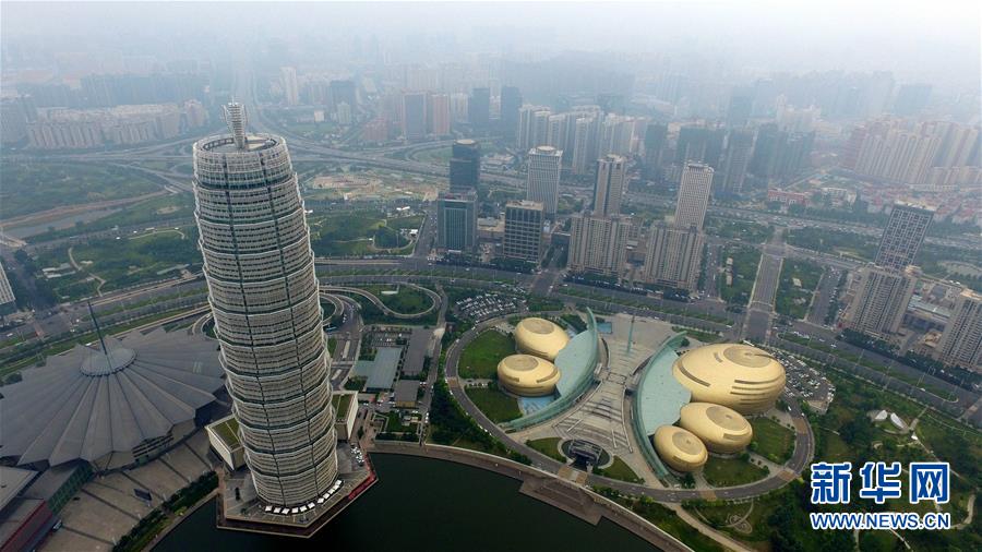 有生命力的國際新城——走訪上合組織峰會召開地鄭東新區