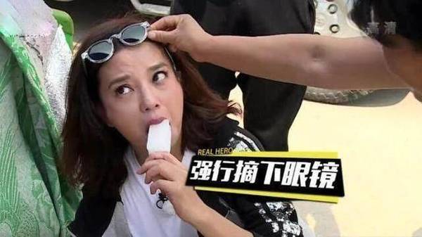 趙薇到農村買西瓜 遭大姐強行摘墨鏡確認身份