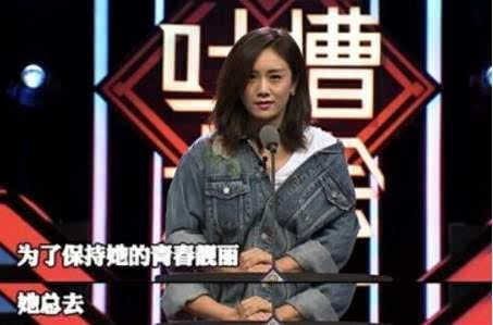 李小璐談?wù)?毒舌閨蜜劉蕓揭老底【組圖】