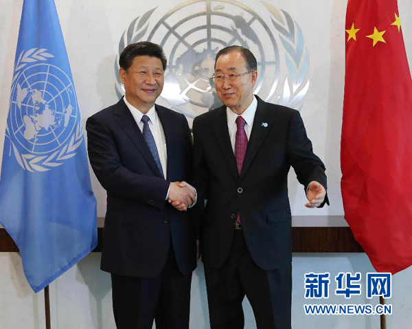 習(xí)近平會(huì)見(jiàn)聯(lián)合國(guó)秘書(shū)長(zhǎng)潘基文