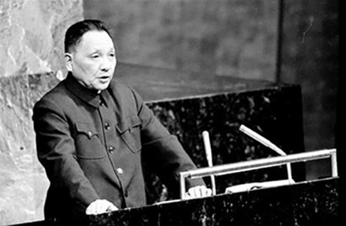 習近平將亮相聯大一般性辯論:“一般性辯論”都在“辯”什么?