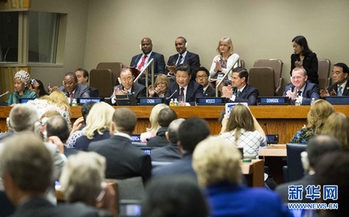 習(xí)近平訪美,送出普惠中國和世界人民的“厚禮”