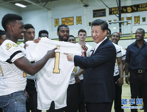 習近平訪美，送出普惠中國和世界人民的“厚禮”